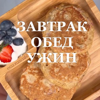 Логотип Телеграм канала +fTDW3zdol6pmYzE6. Бесплатная аналитика Telegram каналов