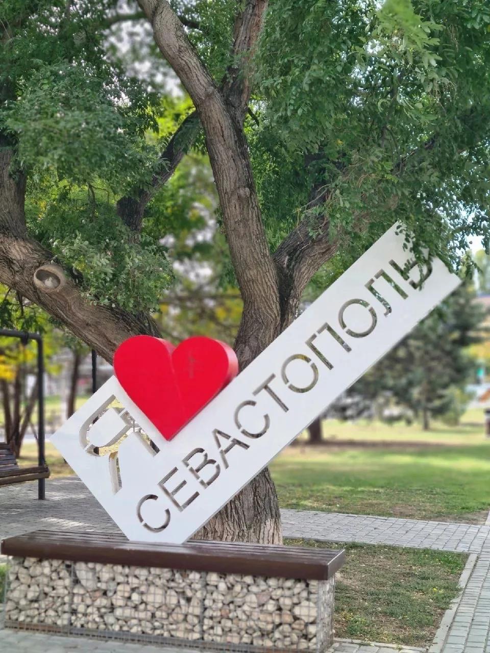 Telegram Channel logo sevastopol_sevas. Free Telegram Channel Analytics