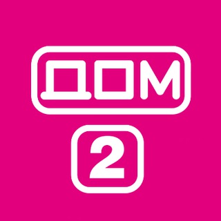 Telegram Channel logo dom2_lovee. Free Telegram Channel Analytics