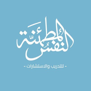 Логотип Телеграм канала anaskrayyem. Бесплатная аналитика Telegram каналов