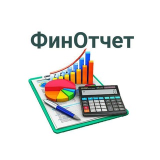 Логотип Телеграм канала ФинОтчет. Бесплатная аналитика Telegram каналов