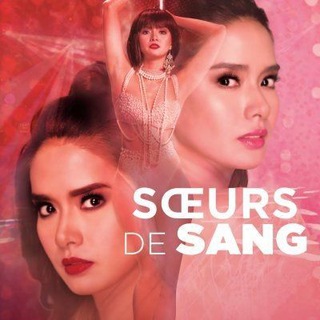 Telegram Channel logo lessoeursdesang. Free Telegram Channel Analytics