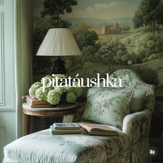 Логотип Телеграм канала . Бесплатная аналитика Telegram каналов