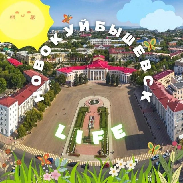 Telegram Channel logo nvk63_live. Free Telegram Channel Analytics