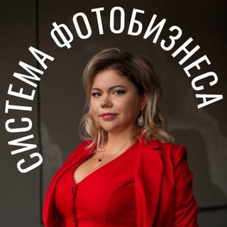 Логотип Телеграм канала . Бесплатная аналитика Telegram каналов