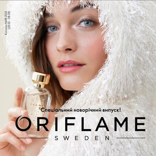 Логотип Телеграм канала Каталог #18-2021/22. Бесплатная аналитика Telegram каналов