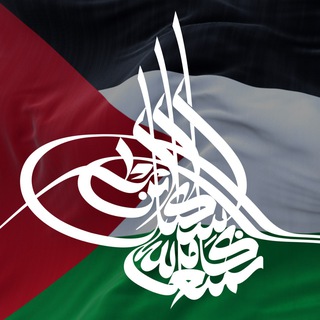 Логотип Телеграм канала Kamilhazrat. Бесплатная аналитика Telegram каналов