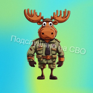 Логотип Телеграм канала . Бесплатная аналитика Telegram каналов