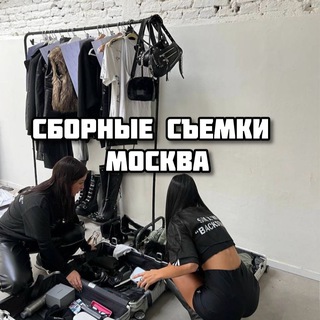 Telegram Channel logo Sborki_Foto014. Free Telegram Channel Analytics