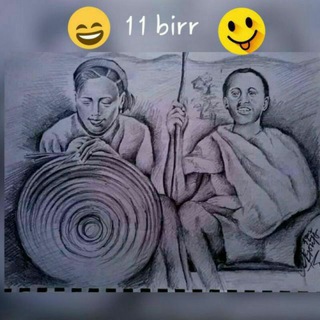 Telegram Channel logo ፈገግታ. Free Telegram Channel Analytics