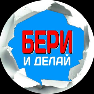 Логотип Телеграм канала resepty2025. Бесплатная аналитика Telegram каналов