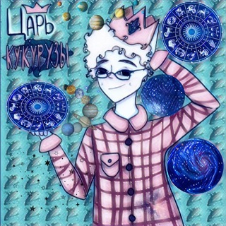 Логотип Телеграм канала astroroma. Бесплатная аналитика Telegram каналов