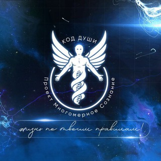 Логотип Телеграм канала . Бесплатная аналитика Telegram каналов