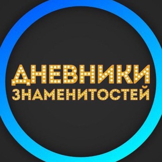 Логотип Телеграм канала +xKVDmq9qmQ41Mzgy. Бесплатная аналитика Telegram каналов