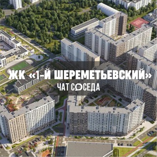 Telegram Channel logo perviysherem. Free Telegram Channel Analytics