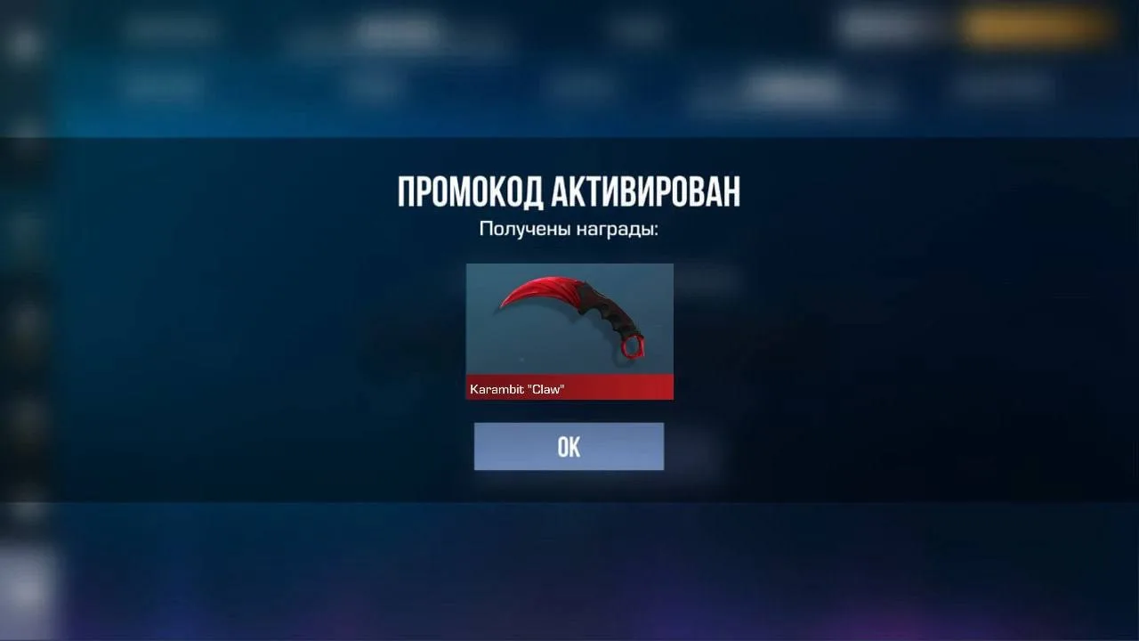 Логотип Телеграм канала vbeh4liwqgcpo6gaagwnupnuehsgovcyn24ybntcels. Бесплатная аналитика Telegram каналов