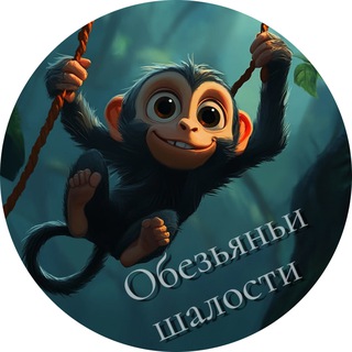 Telegram Channel logo +IbI7xigxnP4xZDI6. Free Telegram Channel Analytics