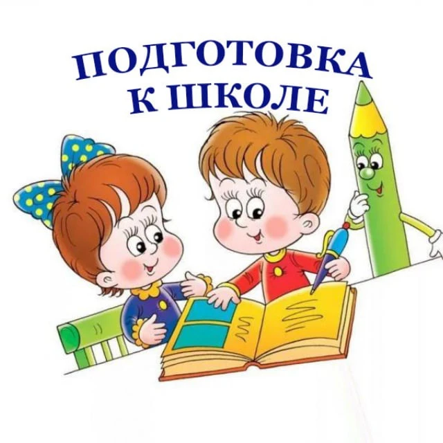 Логотип Телеграм канала intresting100. Бесплатная аналитика Telegram каналов