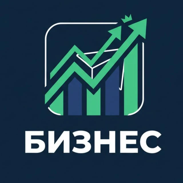 Логотип Телеграм канала biznessandstart. Бесплатная аналитика Telegram каналов