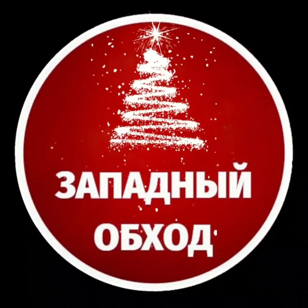 Telegram Channel logo zo_krd. Free Telegram Channel Analytics