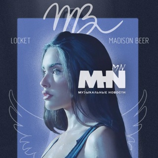 Telegram Channel logo music_newspaper. Free Telegram Channel Analytics