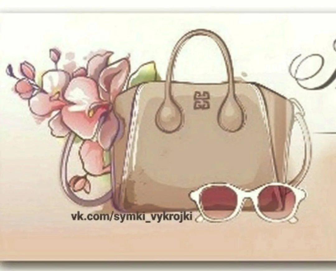 Telegram Channel logo symki_vykrojki1. Free Telegram Channel Analytics