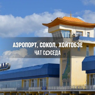 Telegram Channel logo hoytobe. Free Telegram Channel Analytics