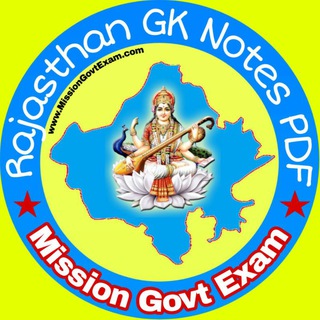Telegram Channel logo Rajasthan GK Notes PDF™. Free Telegram Channel Analytics