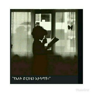 Telegram Channel logo shewitdorka. Free Telegram Channel Analytics