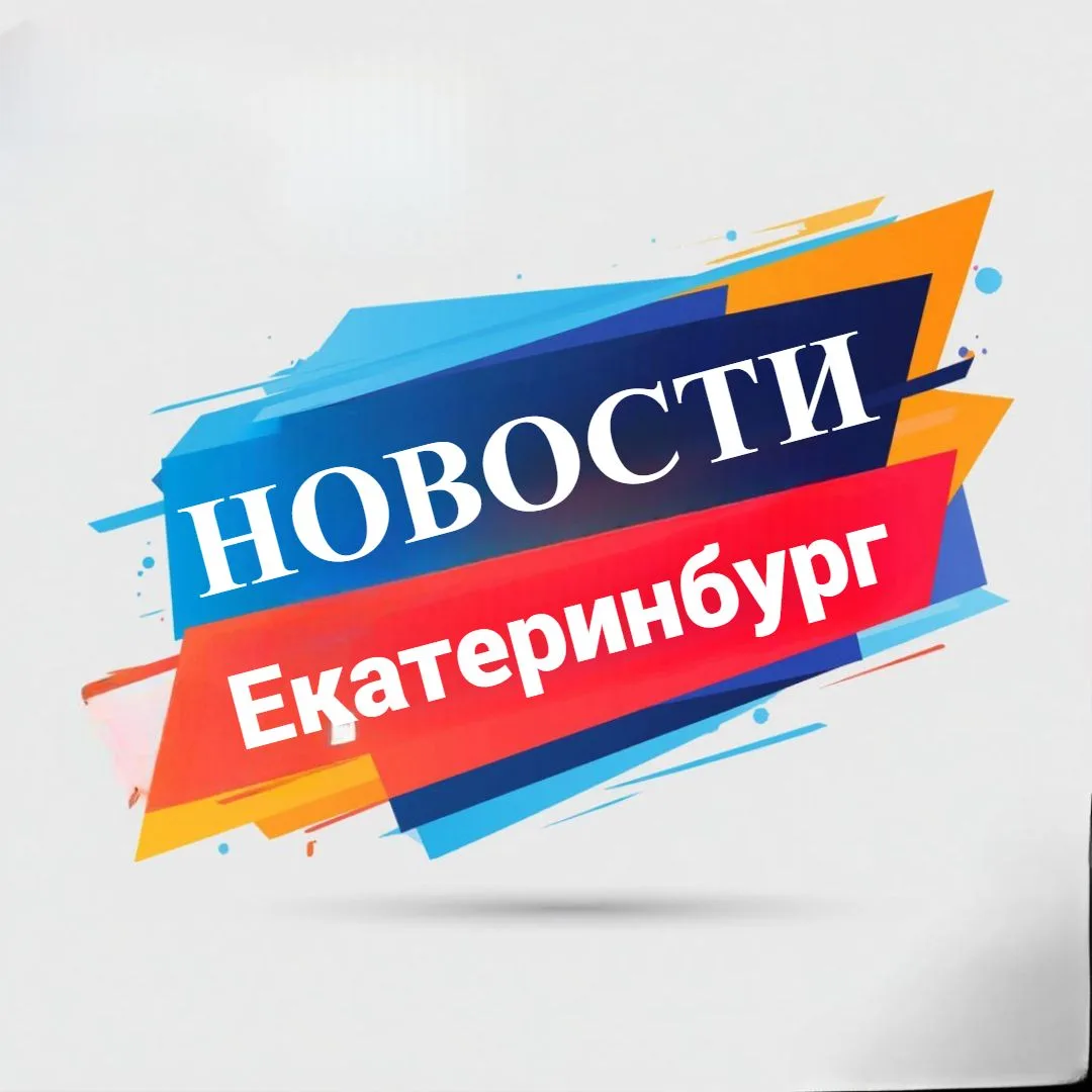 Telegram Channel logo pronewsekb. Free Telegram Channel Analytics