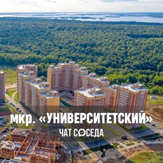 Telegram Channel logo university_lipeck. Free Telegram Channel Analytics