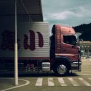 Telegram Channel logo gruzytutRF. Free Telegram Channel Analytics