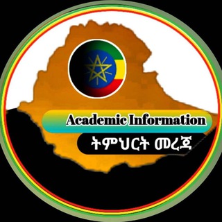 Telegram Channel logo academic_info. Free Telegram Channel Analytics