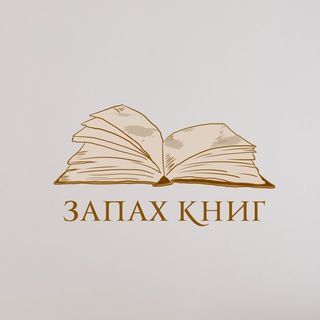 Логотип Телеграм канала . Бесплатная аналитика Telegram каналов