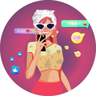 Логотип Телеграм канала +EVoIDTrICBE4YTIy. Бесплатная аналитика Telegram каналов