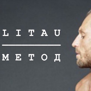 Логотип Телеграм канала . Бесплатная аналитика Telegram каналов