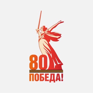 Логотип Телеграм канала . Бесплатная аналитика Telegram каналов