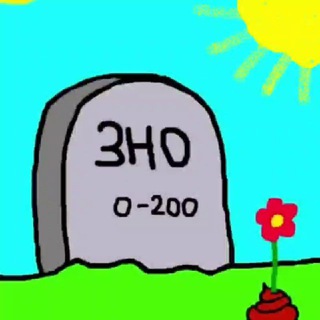 Логотип Телеграм канала між добром і ЗНОм. Бесплатная аналитика Telegram каналов