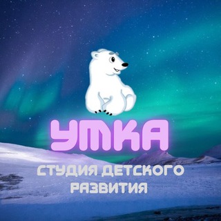 Логотип Телеграм канала . Бесплатная аналитика Telegram каналов