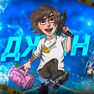Логотип Телеграм канала . Бесплатная аналитика Telegram каналов