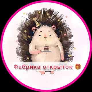 Telegram Channel logo +vvczc5Z6dqQwYTBi. Free Telegram Channel Analytics