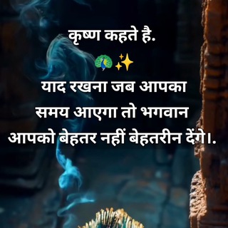 Telegram Channel logo EQUITY STAR®️. Free Telegram Channel Analytics