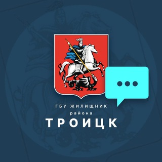 Логотип Телеграм канала gbutroitsk_chat. Бесплатная аналитика Telegram каналов