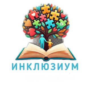 Логотип Телеграм канала . Бесплатная аналитика Telegram каналов