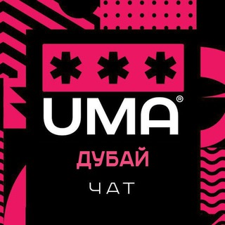 Логотип Телеграм канала dubai_topchat. Бесплатная аналитика Telegram каналов