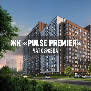 Telegram Channel logo pulsepremier_chat. Free Telegram Channel Analytics