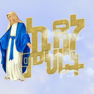 Логотип Телеграм канала kidanameherat16. Бесплатная аналитика Telegram каналов