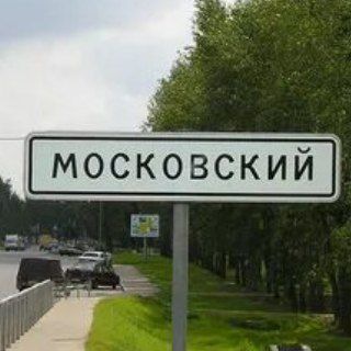 Telegram Channel logo moskovsky_local. Free Telegram Channel Analytics