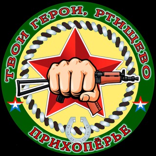 Логотип Телеграм канала . Бесплатная аналитика Telegram каналов