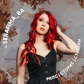 Telegram Channel logo stories_mt. Free Telegram Channel Analytics